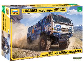 43005. Автомобиль KAMAZ-43509 «KAMAZ-мастер» (1/43 17.1см)