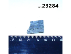 Авантюрин натуральный черный (необраб.) Прип.Урал арт.23284: 6,9г - 22*17*10мм