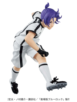 Фигурка Рэо Микагэ (Reo Mikage Bandai Spirits ver.2)