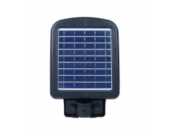 Светильник на солнечной батарее Led А1 50W