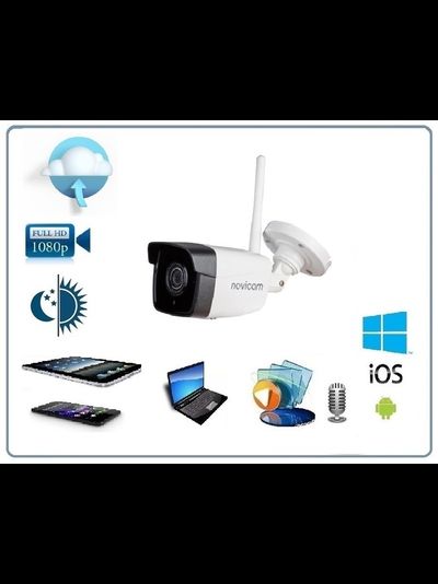 Novicam PRO 23 - уличная IP видеокамера 2 Мп с Wi-Fi/LAN с DVR. 2Mp Full HD (iVMS) (Версия: 1396)