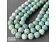 Ларимар шары 6,5-6,7/7,5-7,8 мм, цена за нить 19 см