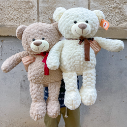 Мягкая игрушка Мишка Бараш 40 см