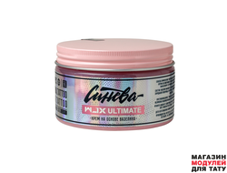 Крем на основе вазелина “Ultimate” 250 мл (Синева)