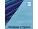Сетка-стрейч градиент, цв. Темно-голубой + Пурпурно-синий