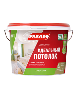 КРАСКА АКРИЛОВАЯ PARADE CLASSIC W1 "ИДЕАЛЬНЫЙ ПОТОЛОК"