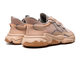 Кроссовки Adidas Ozweego Pale Nude
