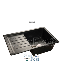 Керамическая мойка для кухни Granfest Гранфест GF-P760L реверсивная 1 секционная мойка