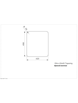 Мойка Reginox Ohio 40x40 Tapwing Regi Color