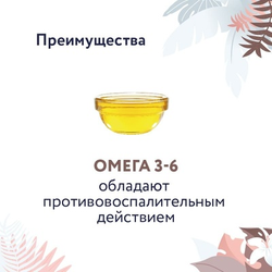 Florida Preventive Line Gastrointestinal сухой корм для собак "Поддержание здоровья пищеварительной системы" 0.6 кг