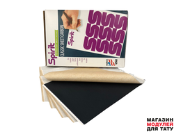 Бумага A4 Sheet Carbon для ручного перевода (2 листа)