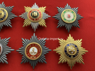 Коллекция звезд орденов Российской Империи, 9 штук без повторов!" Копии LUX!