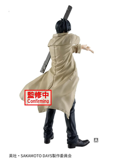 Фигурка Нагумо (Nagumo Bandai Spirits)