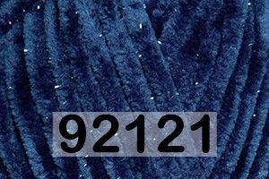 Темно синий арт.92121  Dolphin Star 94%микро полиэстер 4% глиттер 100г/120м