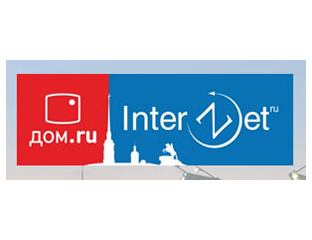 Интернет интерзет. Интернет интерзет