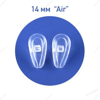 Носовые упоры &quot;AIR&quot; силиконовые 14 мм, каплевидные, под винт, (10 пар)