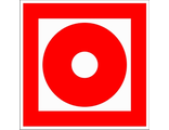 Знак F10 «Кнопка включения установок (систем) пожарной автоматики»