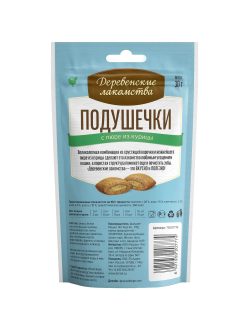 Деревенские лакомства для кошек, Подушечки с пюре из курицы 30 гр