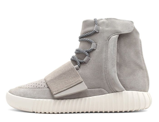 Adidas yeezy boost 750 Gris best sale