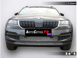 Premium защита радиатора для Skoda Karoq (2017-2021)