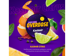 OVERDOSE 25 г. - KASHMIR CITRUS (ЦИТРУС С МЯТОЙ И СПЕЦИЯМИ)