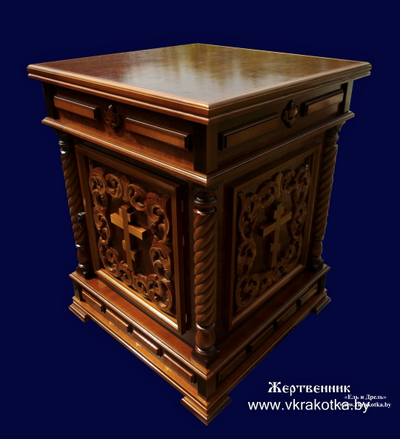 Жертвенник 8