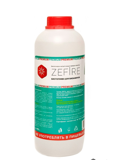 Биотопливо для биокамина  PREMIUM 1 Литр