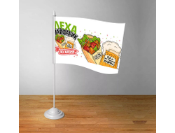 Флажок настольный #8 Алексей