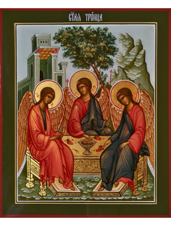 Троица Пресвятая. Рукописная икона. 17,5х21см.