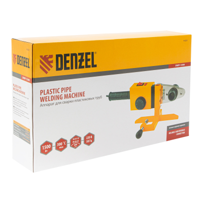 Аппарат для сварки пластиковых труб Denzel DWP-150