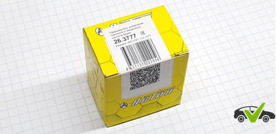 Реле прерыватель указателей поворота и аварийной сигнализации 26.3777