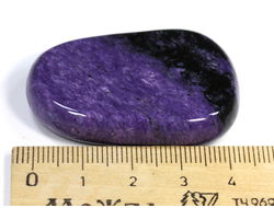 Чароит, полировка плоская, Якутия (45*32*9 мм, 28 г) №24935