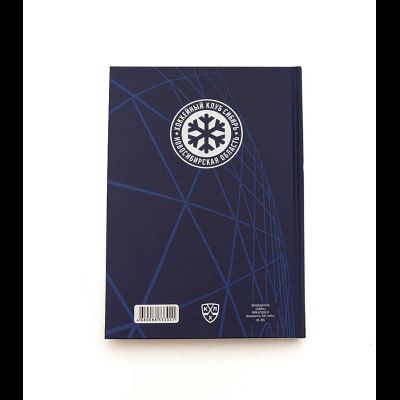 Ежедневник ХК "СИБИРЬ" (Снеговик)