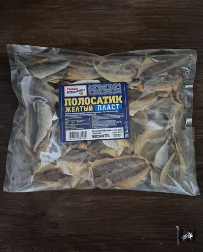 Желтый полосатик (Астраханкина)