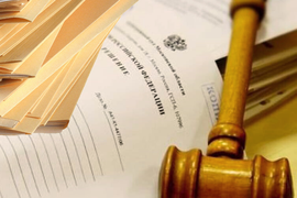 Отмена заочного решения