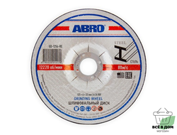 Диск шлифовальный 125 мм х 6 мм х 22 мм (ABRO)