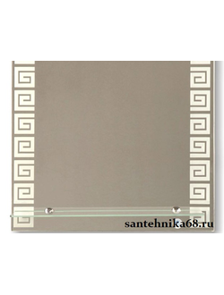 Зеркало для ванной комнаты Гермес 530*680 мм с полочкой