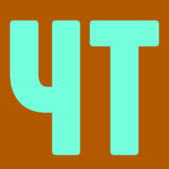 сайт, объявлений, Доска объявлений нового поколения, весна, лето, осень, зима, BUYERSBOARD, Времена