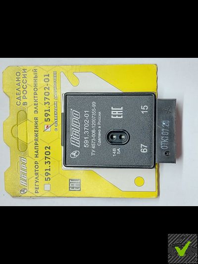 Регулятор напряжения 591.3702-01 (со светодиодной индикацией неисправности)