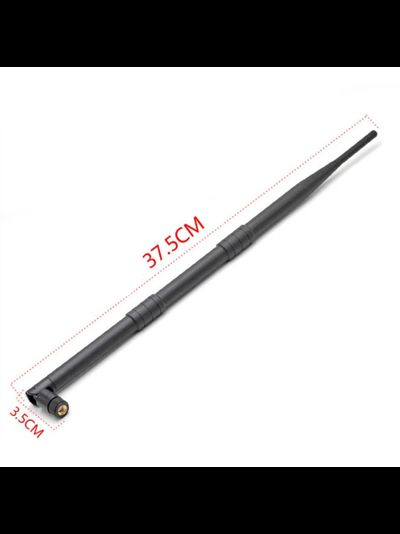 DE/WiFi 12db-2м Уличная Wi-Fi антенна с магнитным основанием и кабелем 2 м. усиление 12 Дб (SMA-RP)