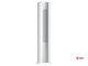 Инверторная сплит-система колонного типа Royal Clima серии ELEGANZA FULL DC EU Inverter EZI-S 24HE/EZI-E 24HE (комплект)
