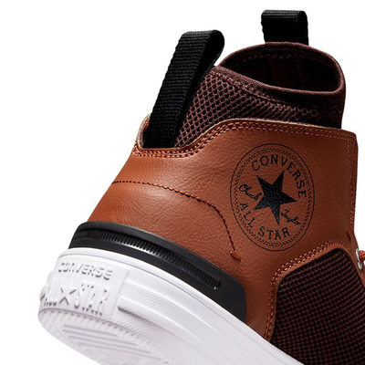 Зимние кеды Конверс коричневые высокие 171571C фото