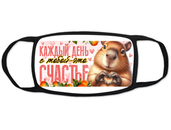 Тканевая маска на лицо Капибара, Kapibara-san №13
