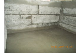 ГИДРОИЗОЛЯЦИЯ СТЯЖКИ ПОЛА. АРМИРОВАННЫЙ БЕТОННЫЙ ПОЛ. ГИДРОИЗОЛЯЦИЯ ДОБАВКА В БЕТОН ПЕНЕТРОН АДМИКС