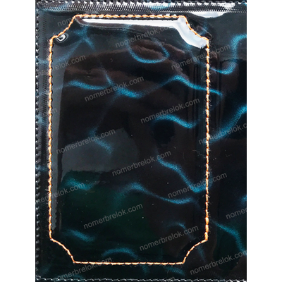 ОБЛОЖКА ИЗ КОЖИ С 3D ЭФФЕКТОМ ДЛЯ АВТО ДОКУМЕНТОВ В КОМПЛЕКТЕ С ЛИНЗАМИ