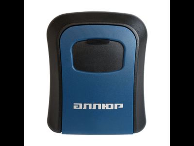 Сейф-ключница кодоваяАЛЛЮР СК-01 КП синяя  [58924]