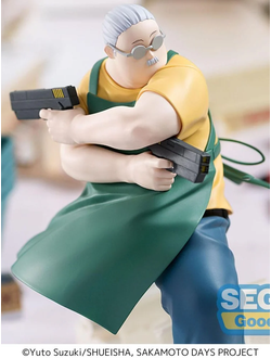 Фигурка Таро Сакамото (Sakamoto Tarou Tenchou ver. Luminasta)