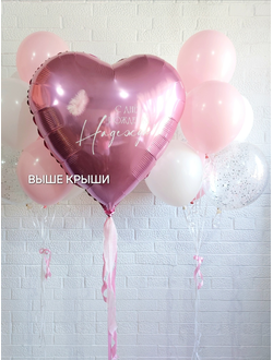 Сет воздушных шаров "Снежная королева"