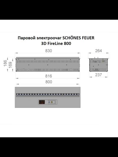 Электрический очаг Schones Feuer 3D FireLine 800