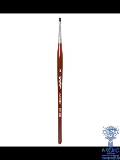 Кисть Roubloff вишневая синтетика/ овальная 3/ ручка фигурная бордовая DCr33R-3